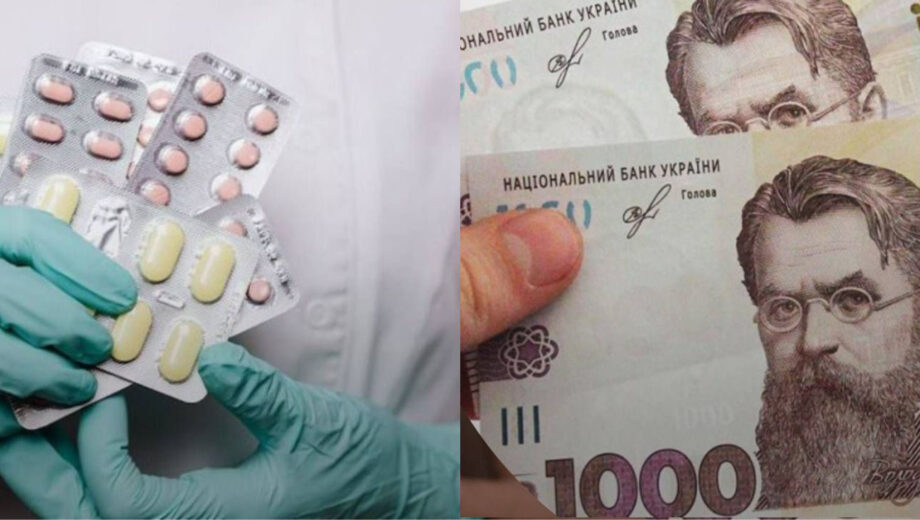 “Аптека — не торговий майданчик”: Союз споживачів вимагає обмежити маркетингові платежі, що підвищують вартість ліків